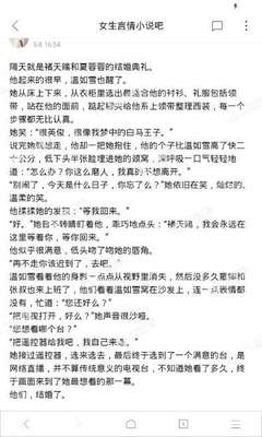 LEYU乐鱼官方官网